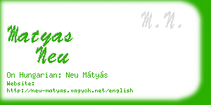 matyas neu business card